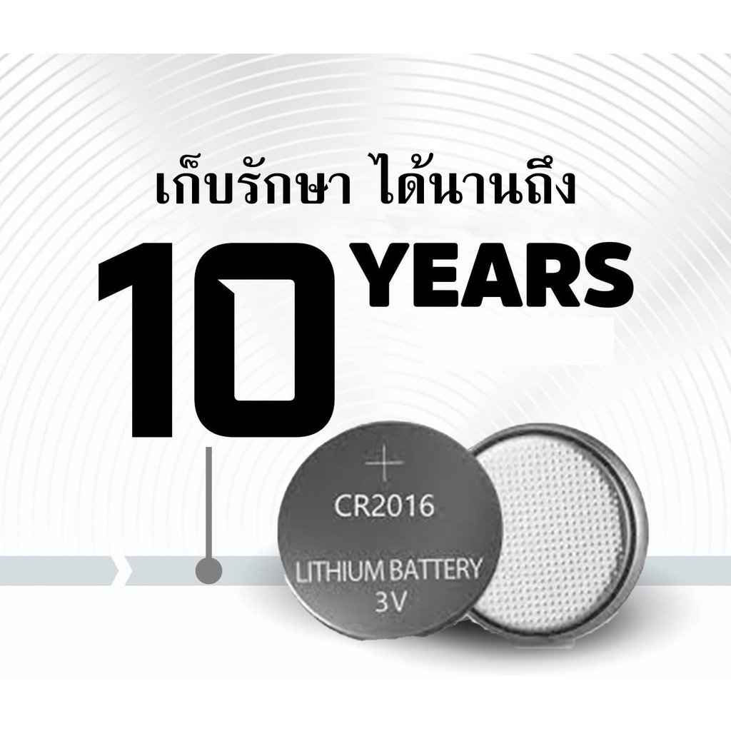 แพ็ค 5 ชิน) Accell ถ่านกระดุมลิเธียม CR2016, CR2025, CR2032 3V 85mAh-220mAh สำหรับนาฬิกา เครื่องคิดเลข และอุปกรณ์ BD - Image 7