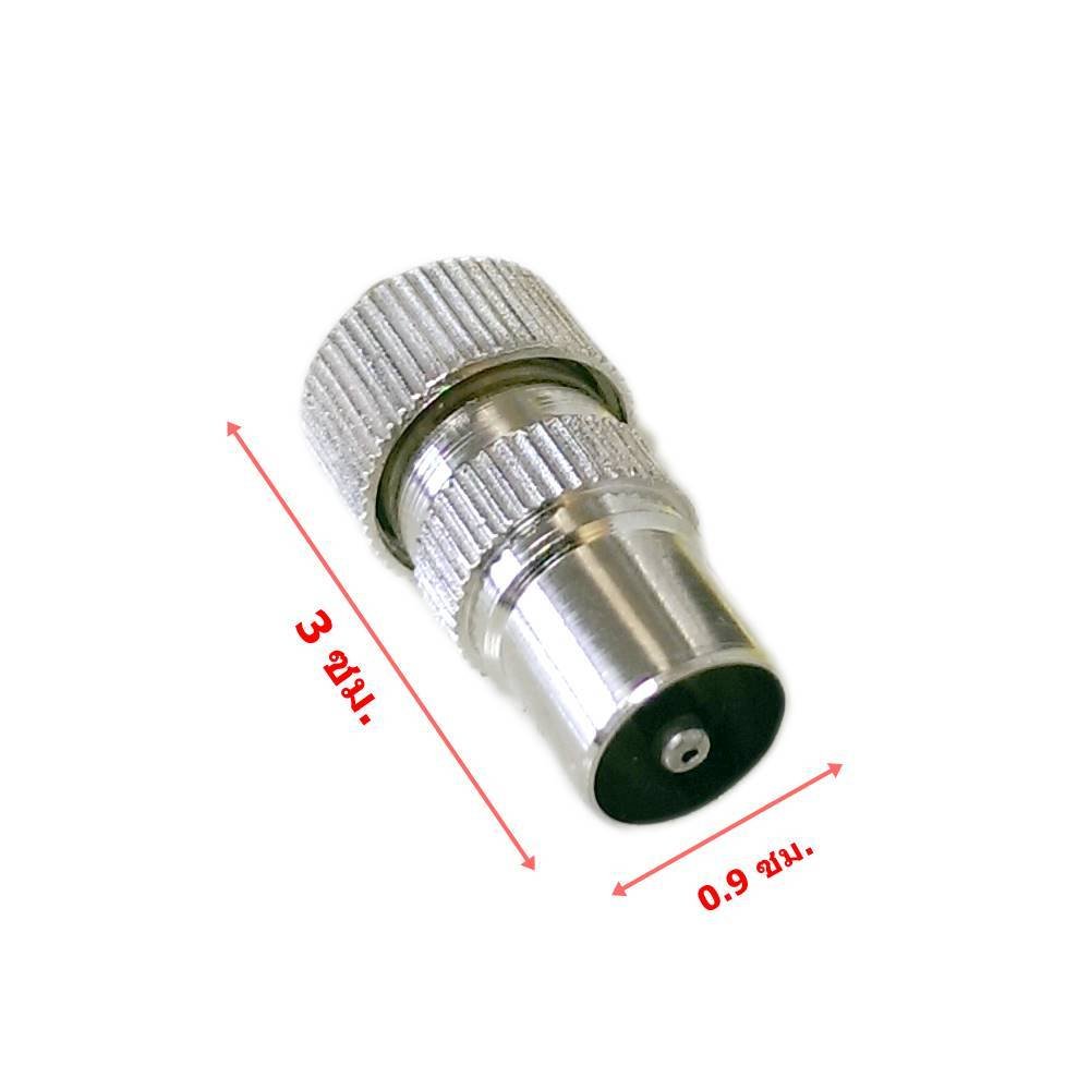 แพ็ค 2 ชิ้น) TJR แจ็คเหล็ก ตัวผู้ เสียบทีวี เสาอากาศ ทีวี สำหรับ สาย RG6 3C/5C แจ๊ค ตัวผู้ กลมเหล็ก - Image 2