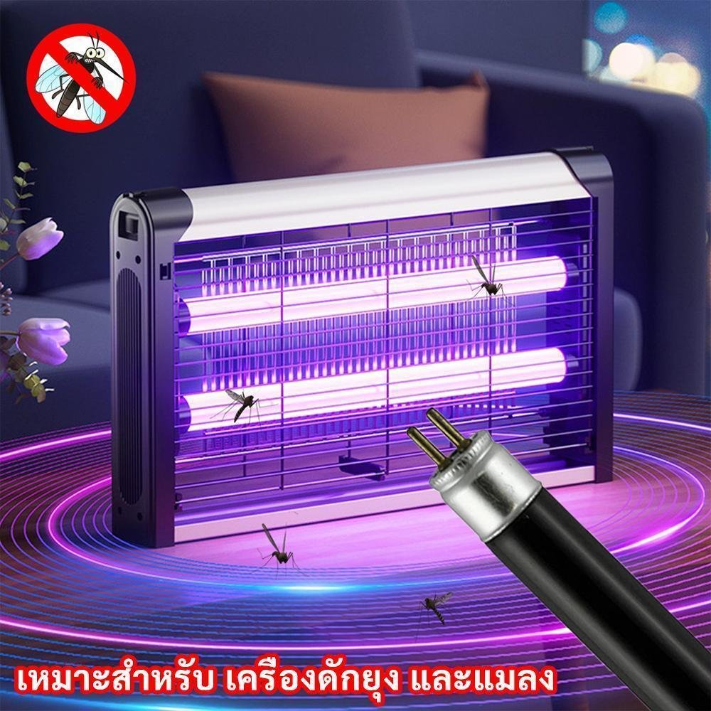 หลอด Blacklight T5 4W 6W 8W 15-30 ซม. หลอดดักยุง หลอดนีออน ดักแมลง แมงดา แมง ตรวจแบงค์ปลอม – 6W - Image 6