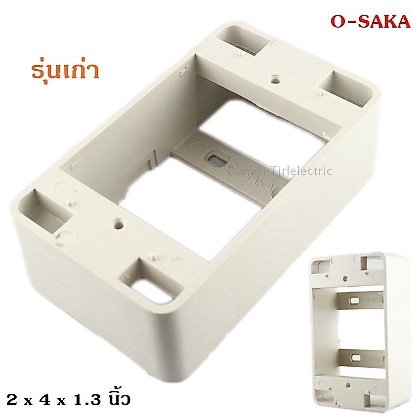 💥 Osaka กล่องลอย บล็อกลอย กล่องลอยไฟฟ้า 2x4 นิ้ว 4x4 นิ้ว กล่องติดผนัง พลาสติกหนา สำหรับปลั๊ก สวิตช์ เต้ารับ – 2*4 ใหม่ - Image 3