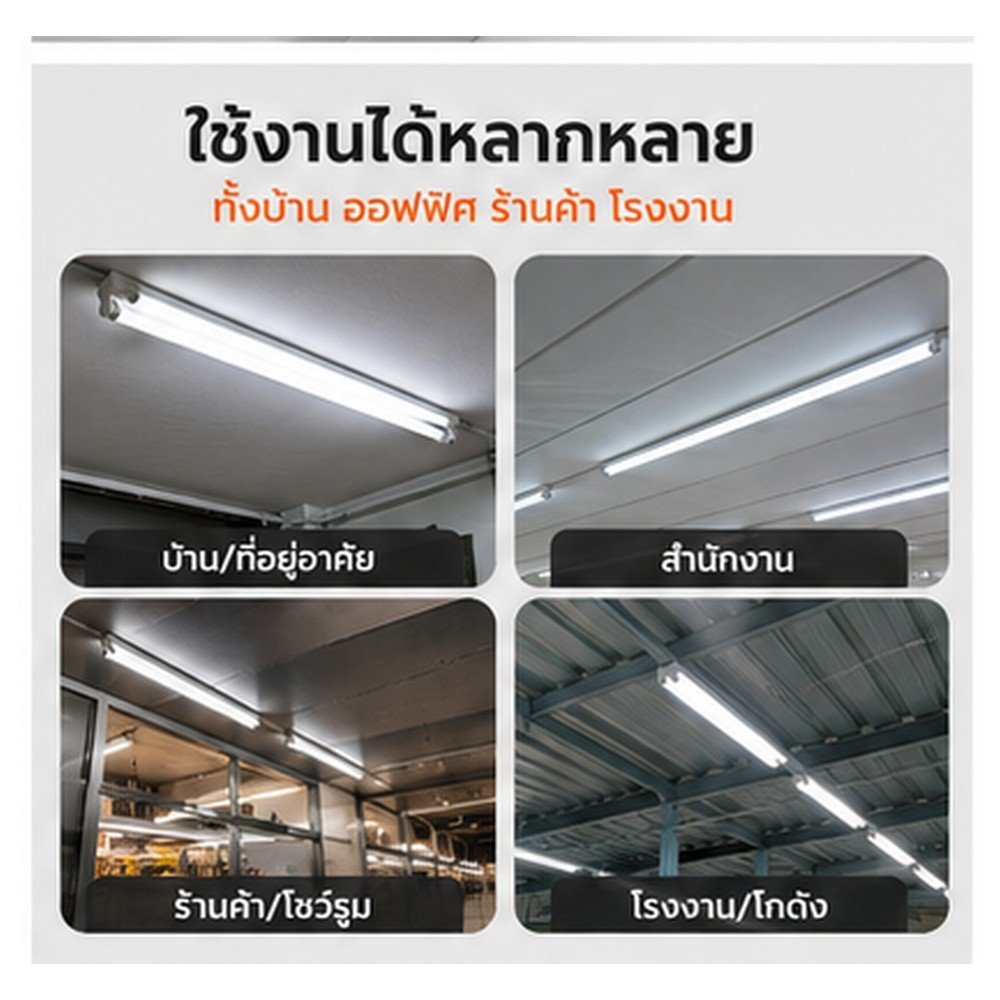 คลิปยึดหลอด T8 กิ๊บล็อกหลอดไฟ แบบโลหะ สำหรับหลอดขนาด 25 มม. รูยึด 4.1 มม. อะไหล่รางไฟ LED Tube หลอดนีออน - Image 8