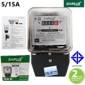DAI-PLUS มิเตอร์ไฟฟ้า DD28 5(15)A 15(45)A มี มอก. มิเตอร์วัดค่าไฟ ห้องเช่า หอพัก บ้าน 1 เฟส 2 สาย 220V รับประกัน 2 ปี – 5/15A