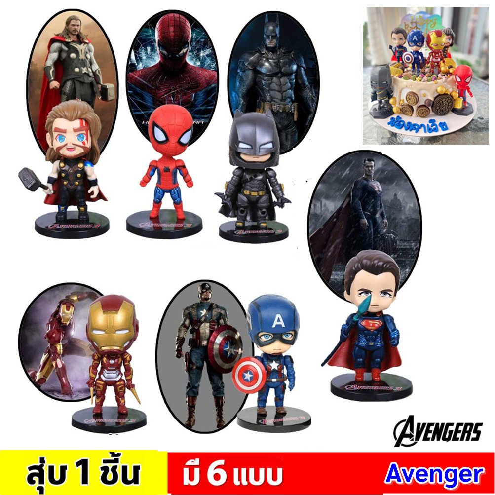 Marvel Avengers โมเดล ตัวละคร มี 6 แบบของขวัญ วันเกิดเด็ก ของตกแต่ง บ้าน โมเดล ของสะสม – สุ่ม 1 ชิ้น ไม่ซ้ำ - Image 2