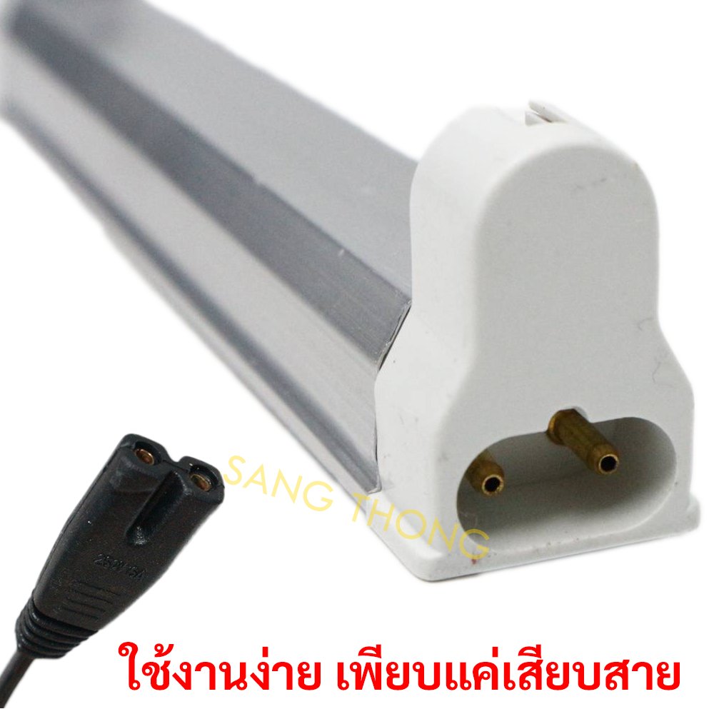 รางไฟ T5 4W 6W 8W รางอิเล็กทรอนิกส์ 220V สำหรับหลอด Blacklight UV ฟลูออเรสเซนต์ พร้อมอุปกรณ์ยึดผนัง – เฉพาะ รางไฟ 4W - Image 4