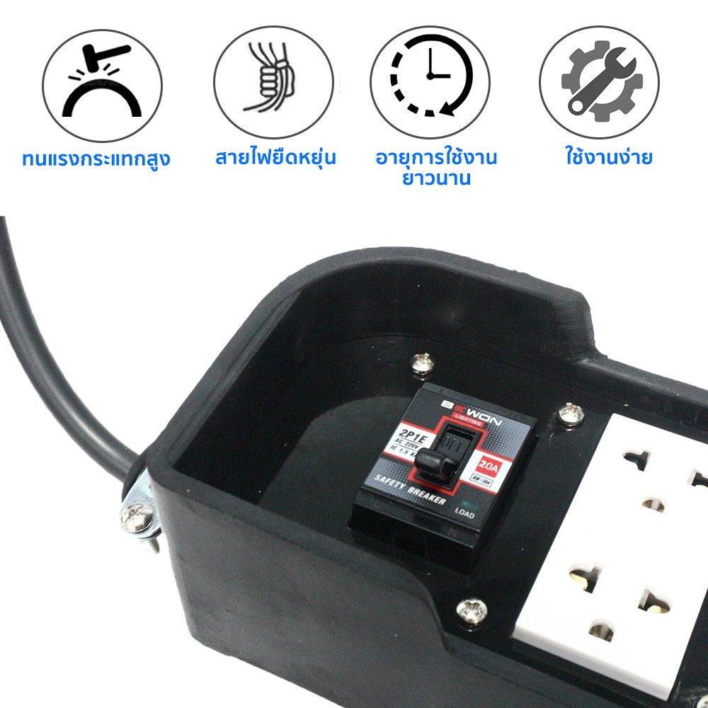 2-10 เมตร) Sentoshi บล็อกยาง ประกอบ รุ่นเบรกเกอร์ สายไฟ VCT 2*1.5 sqmm 3500W พร้อม ปลั๊กกราวน์คุ่ ปลั๊กพ่วง – 10 เมตร - Image 3