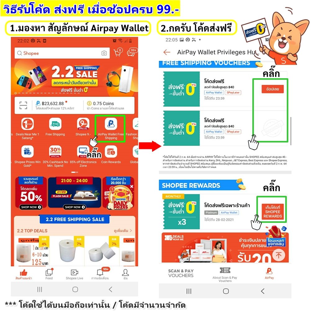 (แพ็ค 10 ชิ้น) Chang สวิตซ์เมจิ รุ่นเก่า 10A 250V ทางเดียว Full Color รุ่นเก่า CH-301 - Image 7
