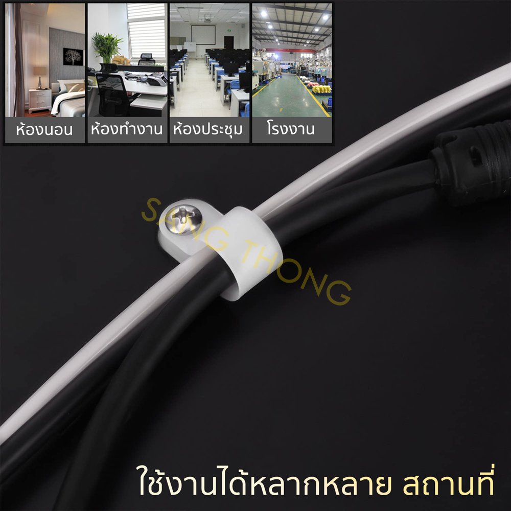 WR (แพ็ค 100 ชิ้น) เคเบิ้ล แคล้ม ตัว จับสายไฟ 1/4 , 1/8 , 3/8นิ้ว พลาสติก R-Type ตัวยึดสายไฟ – 1/8 นิ้ว - 10 ชิ้น - Image 7