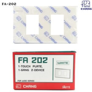 CHANG หน้ากากสวิตช์ ปลั๊ก รุ่น Y-Series สีขาว พร้อมตะแกรง เลือก 1 2 3 4 6 ช่อง FA201-FA206 – FA-202 (2 ช่อง)