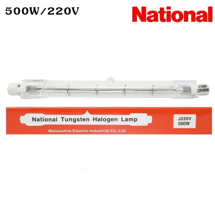Veto / National หลอดไฟ ไอโอดีน 500W 220V ยาว 11.8 CM แบบตรง ขั้ว R7S – x 1 ดวง -NATIONAI - Image 6