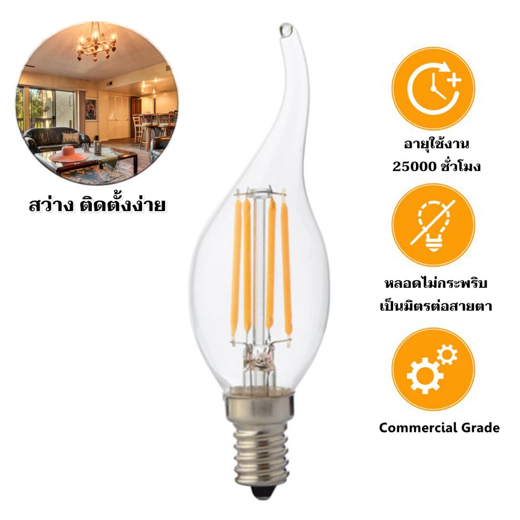 ðĨ āļŦāļĨāļāļāđāļ LED āļāļĢāļāđāļāļĨāļ§āđāļāļĩāļĒāļ āļāļāļāļāļąāļ§ 4W 6W āļāļąāđāļ§āđāļāļĨāļĩāļĒāļ§ E14 āđāļŠāļ Warm White 3000K / DayL ight 6000K LED Vintage â 4W āļāļāļāļāļąāļ§ Warm - Image 8
