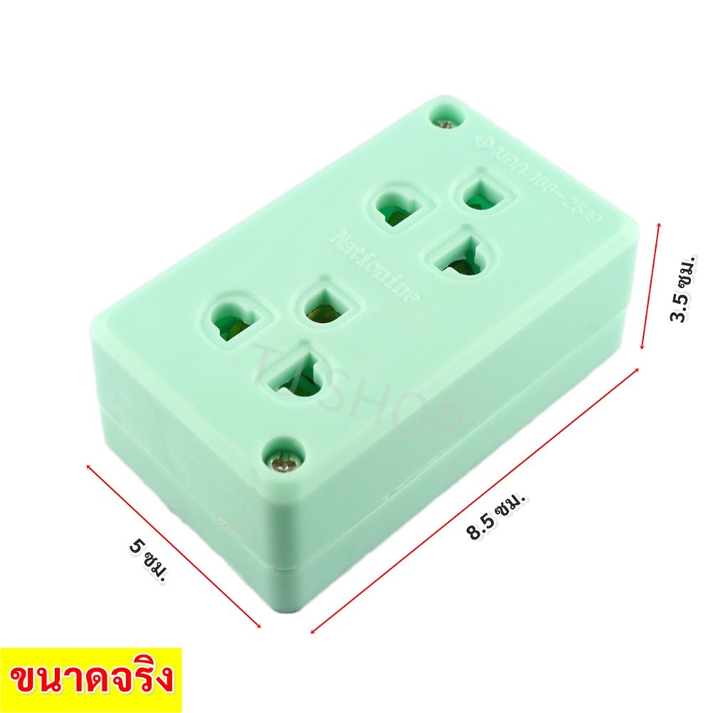 Nationine ปลั๊กไฟกราวด์คู่ลอย 16A 250V มอก. รองรับปลั๊กทุกแบบ ติดผนังได้ ใช้ในบ้าน ร้านค้า ออฟฟิศ - Image 2