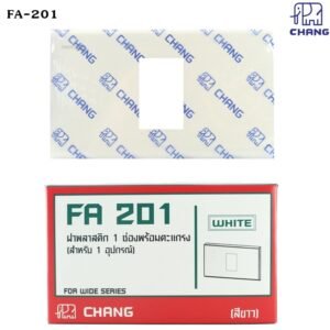 CHANG หน้ากากสวิตช์ ปลั๊ก รุ่น Y-Series สีขาว พร้อมตะแกรง เลือก 1 2 3 4 6 ช่อง FA201-FA206 – FA-201 (1 ช่อง)