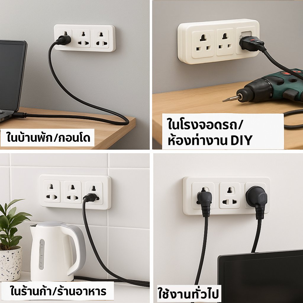 Nationine เต้ารับลอย 3 ที่ มีกราวน์ อย่างดี 16A 250V ทองเหลืองแท้ ชนิดหนา แข็งแรง รองรับปลั๊ก 2 , 3 ขา - Image 8
