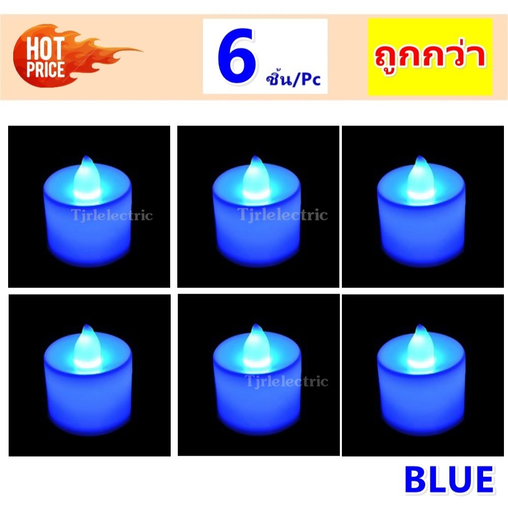 เทียน LED เทียนไข LED 1W ไฟนิ่ง สำหรับประดับ ตกแต่ง โคมไฟ แต่งห้องนอน – BL น้ำเงิน
