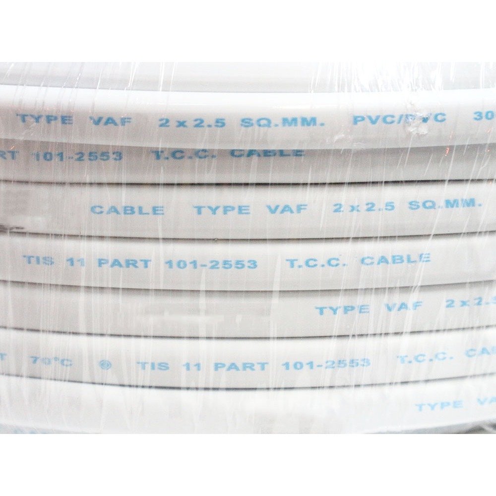 5-10 เมตร) STR สายไฟ VAF 2*2.5 Sqmm 23A 300/500V ทองแดงแท้ มอก.11-2553 หุ้มฉนวน 2 ชั้น ทนร้อน เดินลอย เดินท่อ เดินราง – 5 เมตร ตัดเศษ - Image 4