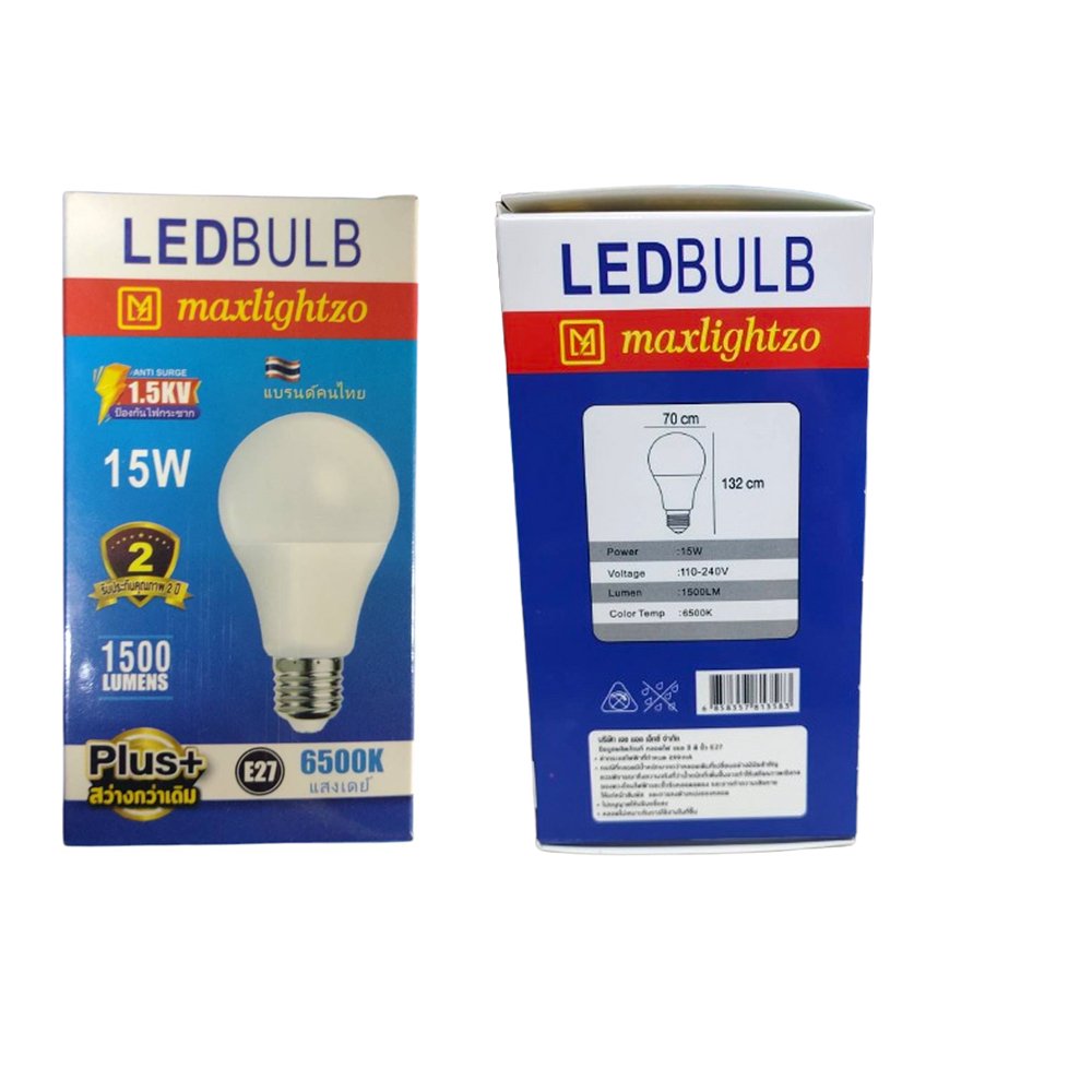 N โคม ขาหนีบสปอรต์ไลท์ สีดำ ขั้วเกลียว E27 (ยาว 1 เมตร) ขั้วปรับได้ 360 องศา มีปลั๊กเสียบ ใช้งานได้ทันที – LED 15W