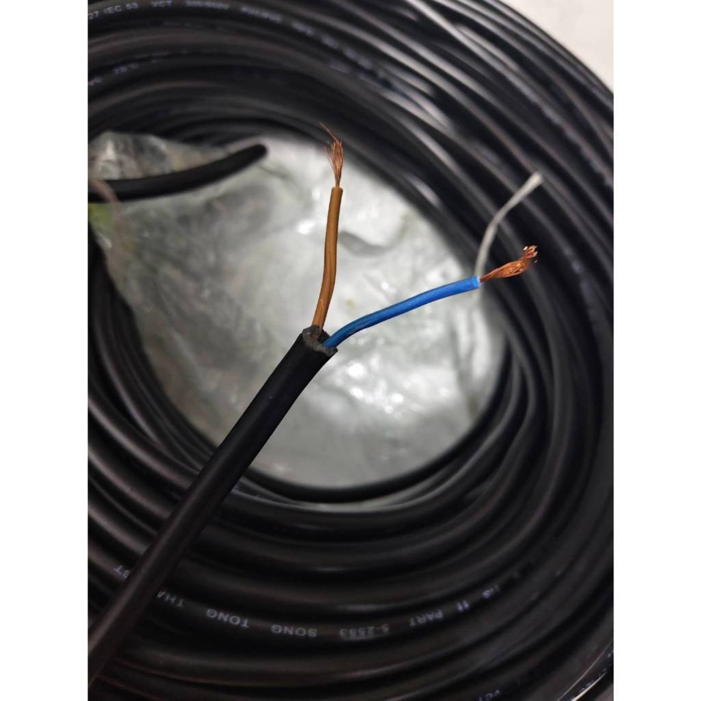 สายไฟ IEC53 3x2.5 Sq.mm ยาว 5 เมตร พร้อมสายดิน 300/500V สายไฟกลม 3 แกน แกนทองแดง งานต่อปลั๊ก เครื่องใช้ไฟฟ้า งานช่างไฟ - Image 3