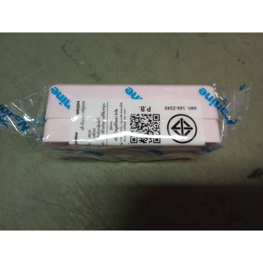 Nationine ปลั๊กไฟกราวด์คู่ลอย 16A 250V มอก. รองรับปลั๊กทุกแบบ ติดผนังได้ ใช้ในบ้าน ร้านค้า ออฟฟิศ - Image 9