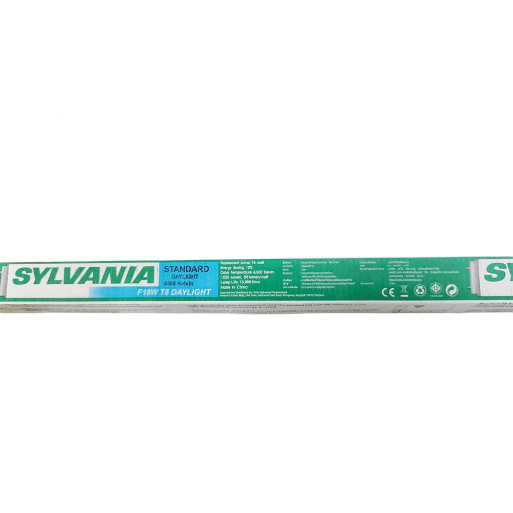 หลอดไฟ T8 Sylvania รุ่น Standard Daylight 18W แสงธรรมชาติ คมชัด ปลอดภัยและประหยัดพลังงาน แสงสีขาวเย็น 6500K - Image 6