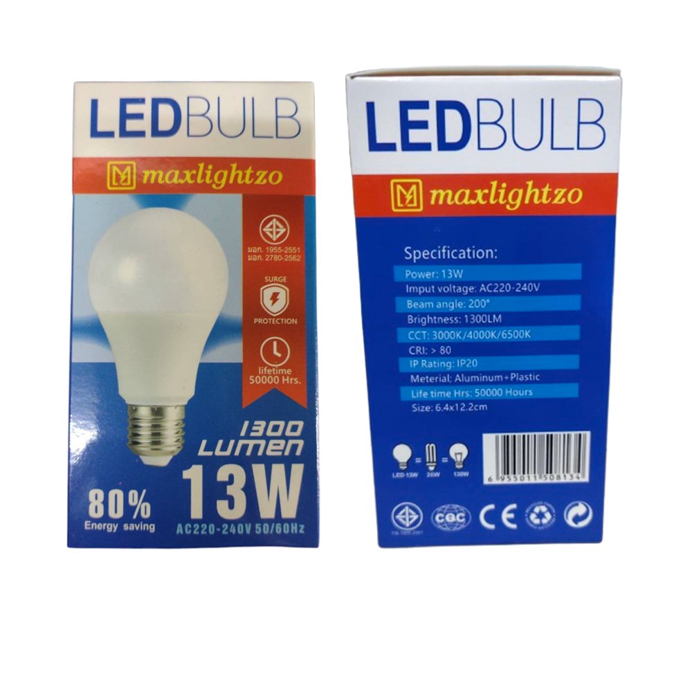 หลอดไฟ LED Light Sensor 12W ขั้ว E27 เปิดปิดอัตโนมัติ แสงขาว 6500K ประหยัดไฟ ใช้หน้าบ้าน โถงบันได โรงรถ – ธรรมดา 13W